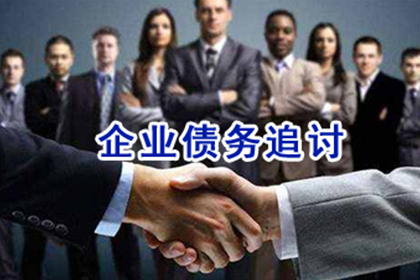 银川讨账公司:信用卡逾期不还款会面临牢狱之灾吗？